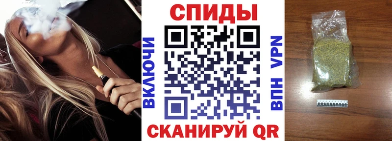как найти закладки  Черепаново  kraken ссылки  Бутират вода 