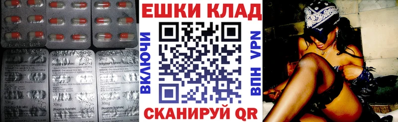 закладки  Черепаново  MEGA tor  Экстази Punisher 