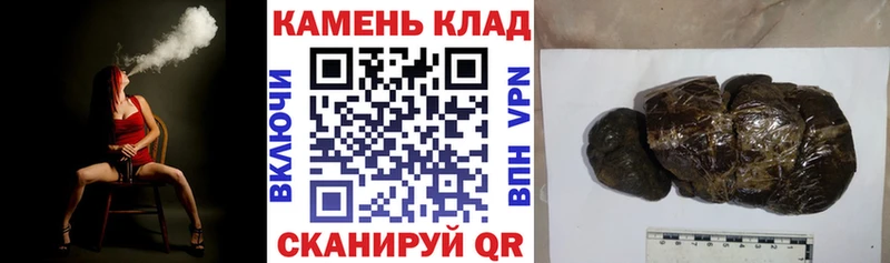 цены   Черепаново  блэк спрут зеркало  ГАШ VHQ 