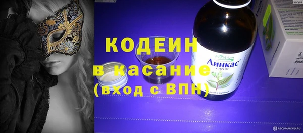 дистиллят марихуана Балабаново
