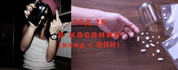 каннабис Белоозёрский