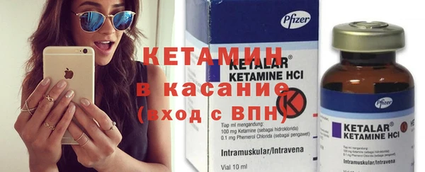 каннабис Белоозёрский