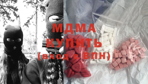 каннабис Белоозёрский