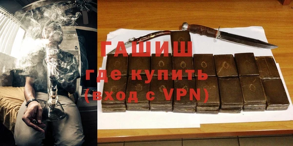 а пвп мука Балахна