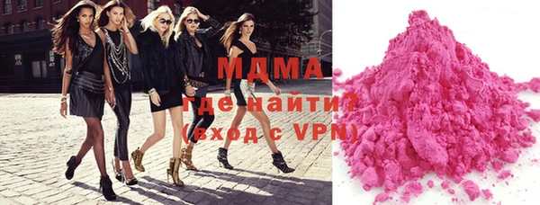 каннабис Белоозёрский