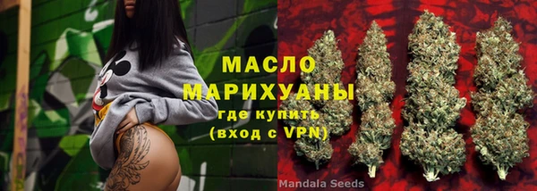 каннабис Белоозёрский