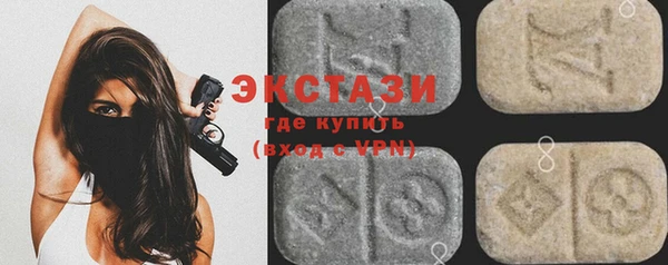 spice Остров
