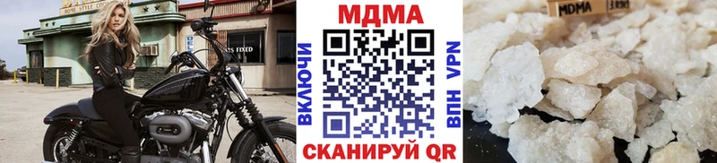 как найти закладки  Черепаново  МДМА кристаллы 