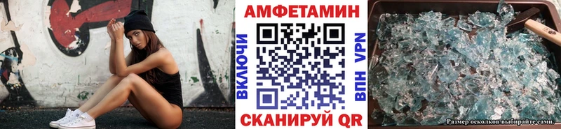 Первитин винт  Черепаново 