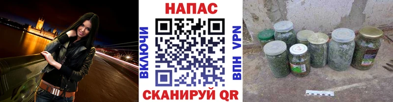 Конопля индика  Черепаново 
